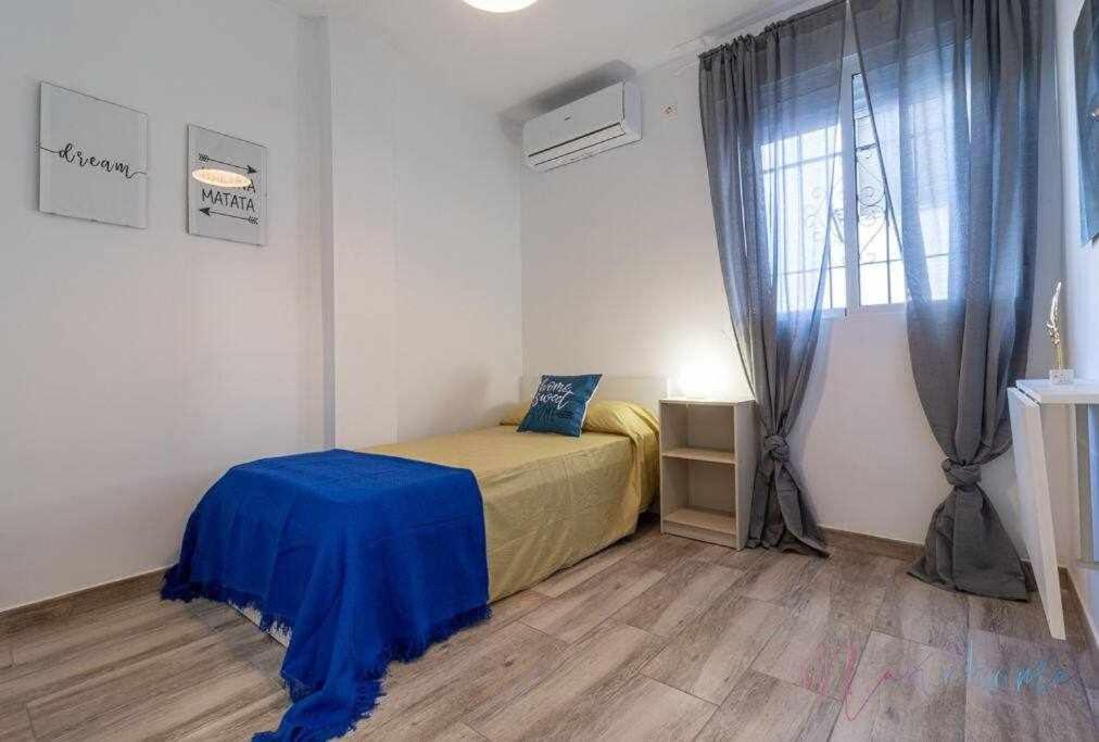 Apartamento 1 En Estadio Sevilla 6 Plazas Y Metro Dış mekan fotoğraf